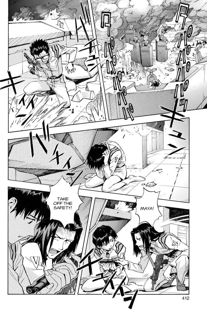Neon Genesis Evangelion Chapter 79 image 04_optimized